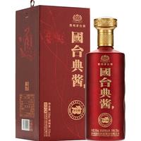 GUOTAI 国台御窖 典酱 53%vol 酱香型白酒