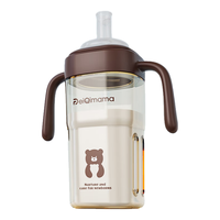 佩奇吸管奶瓶学饮杯6月1岁以上3岁-6岁PPSU宝宝奶瓶儿童水杯300ml