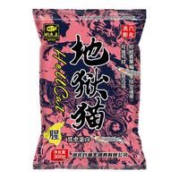 钓鱼王地狱猫鱼饵料店四季通用特浓腥味野钓鲫鱼鱼饵