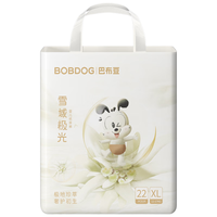巴布豆 雪域极光纸尿裤