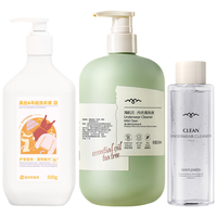 KOJA真丝洗涤剂500ml+海肌兰内衣洗衣液山茶花香600ml 组合 羊毛内衣洗衣液组合1100ml