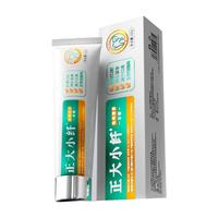 医品娇颜 正大制药幽螺卫盾牙膏减少口腔口臭黄牙成人男士