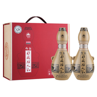 仰韶 礼盒装 白酒  40-49.9度 陶融型 500mL