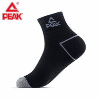 匹克（PEAK）袜子 运动袜 袜子男 品牌袜单双  黑色 默认1