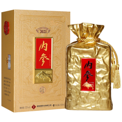 酒鬼 辛丑牛年生肖纪念酒礼盒装 馥郁香型白酒  整箱装 52%vol 500mL