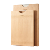 苏泊尔（SUPOR）整竹防霉切菜板实木砧板案板大号和揉面板擀面板 水果整木占板菜刀板双面粘板厨房毡板 可立款 40*30*2.2cm