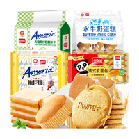  PANPAN FOODS/盼盼 无糖 水牛奶蛋糕