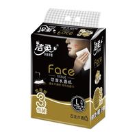 C&S 洁柔 抽纸黑Face古龙水香面巾纸餐巾可湿水加厚3层130抽24包L大号