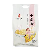 德和源石磨粗纤维小麦粉全麦粉面粉面条包子饺子馒头家用1.5KG