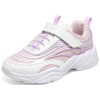 SKECHERS 斯凯奇 童鞋儿童时尚老爹鞋女童运动鞋大童休闲校园跑鞋319031L