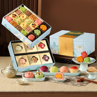 皇家尚食局 曲奇饼干礼盒748g