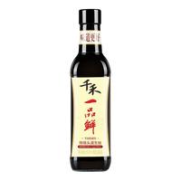 千禾 一品鲜 特级头道酱油