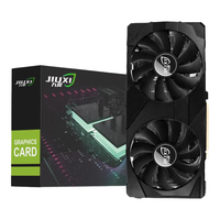  九犀 高端 独立显卡