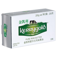 KERRygold 金凯利 爱尔兰风味 淡味黄油 200g