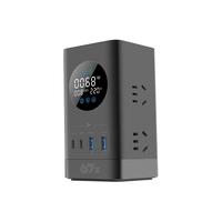 BULL 公牛 魔方山峰插座 USB智能快充接线板/转换器/智能一转多转接器