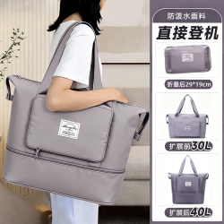 八海鸟 可折叠旅行包可套拉杆行李箱登机行李包衣物收纳袋秋冬防水收纳包