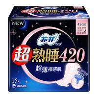 88VIP：苏菲 超熟睡超薄裸感肌夜用卫生巾