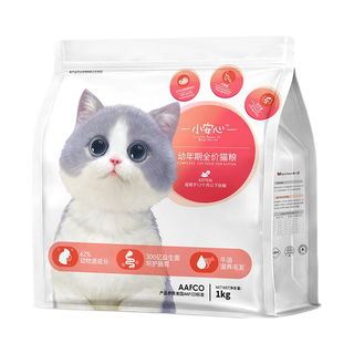  BEAUTY CAT/美人喵 羊奶 幼猫粮