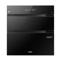 Haier/海尔 医疗级消毒 消毒柜