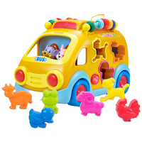 汇乐玩具 汇乐 开心乐园巴士玩具车