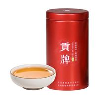 贡 gong牌红茶 九曲红梅红茶罐装杭州红茶 一级50g*1罐