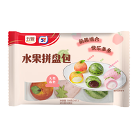 五丰 速食 儿童包子  【多果造型】水果拼盘包300g*2袋 冷冻 300g*2