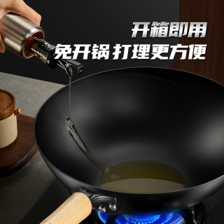 有券的上：Midea 美的 0氟有钛无涂层不粘锅氮化防锈炒锅32cm+蒸锅26cm+不锈钢锅铲3件套（含赠）