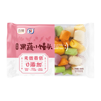 五丰【69元任选4组】果蔬小馒头500g*2 儿童早餐半成品无添加果蔬豆沙 【儿童果蔬】五彩小馒头500g*2袋