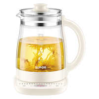 SUPOR/苏泊尔 多段调温 养生壶 2L
