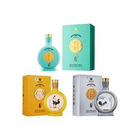 XIJIU/习酒 习酒窖藏生肖酒套装  酱香型 包装 500ml 53度