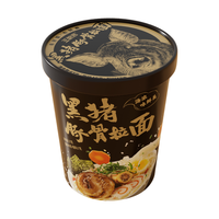 豫嘉味 豚骨风味 鲜汤拉面 48g*10桶