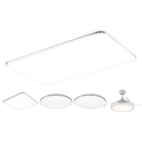雷士 NVC Lighting照明 618提前:led吸顶灯超薄智能客厅大灯现代简约灯具套餐 三室两厅