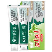 fe 金典牙医 生物溶菌复合酶牙膏 薄荷清新 90g*2
