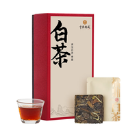 中广德盛福鼎白茶寿眉便携装紧压茶2017年原料老白茶茶叶 白茶品鉴装25g/5片