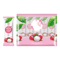 中街1946冰点 果然好吃荔枝味冰棍 70克*10支 实惠装 冰淇淋