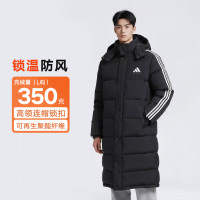 国家补贴、保暖服饰：adidas 阿迪达斯 男士长款羽绒服 ADIPK01T