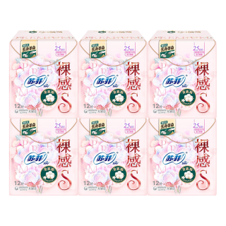 88VIP：苏菲 裸感S极薄特别量多日用卫生巾