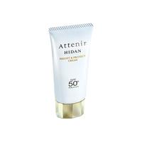 Attenir 高倍防晒 女士防晒霜  SPF50+ PA++++ 40g