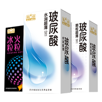 第六感 大颗粒避孕套超薄套玻尿酸延时男持久冰火螺纹狼牙棒带刺情趣套套成人计生用品女女戴 【颗粒爽滑】冰火玻尿酸组合34只