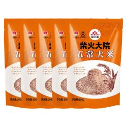 柴火大院 五常大米 300g*5袋 尝鲜 爆款
