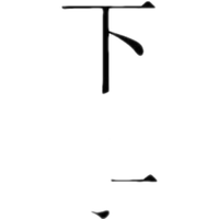 万向华创医用用纯白白凡士林润肤霜油膏保湿润滑剂可烫伤护手霜手脚防 400ml一罐