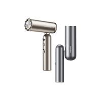 追觅 负离子护发 便携折叠吹风机