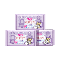 七度空间抑菌极薄透气卫生巾线条小狗联名款超长夜用338mm24片 【8h清新抑菌】夜用338mm24片