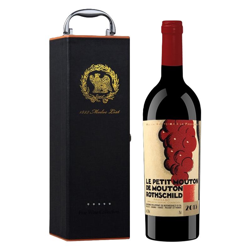 Chateau Mouton Rothschild 木桐酒庄 木桐酒庄波亚克副牌干型红葡萄酒 2015年