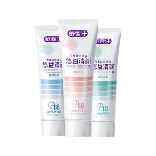 舒客 旗舰店益生菌牙膏美白清新口气成人女生亮白牙齿清洁口腔正品