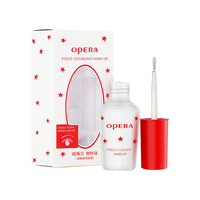 娥佩兰 OPERA 靓眸液7g（双眼皮定型液 隐形透明）