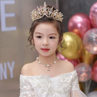 婼颜兮儿童皇冠头饰公主项链发饰女童女孩主持人演出王冠发箍钢琴 金色单皇冠