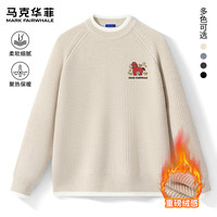 马克华菲(FAIRWHALE)秋冬季撞边圆领毛衣男宽松舒适重磅不臃肿保暖潮流百搭款内搭 【撞色领】-杏#JMK小红马 M