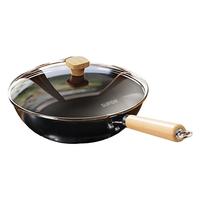 苏泊尔（SUPOR）铁锅家用炒菜锅无涂层传统老式精铁大炒锅平底燃气电磁炉通用 精铁炒锅【带盖款】 30cm