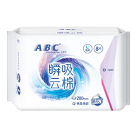 ABC 瞬吸云棉 卫生巾  28cm*80片 280mm